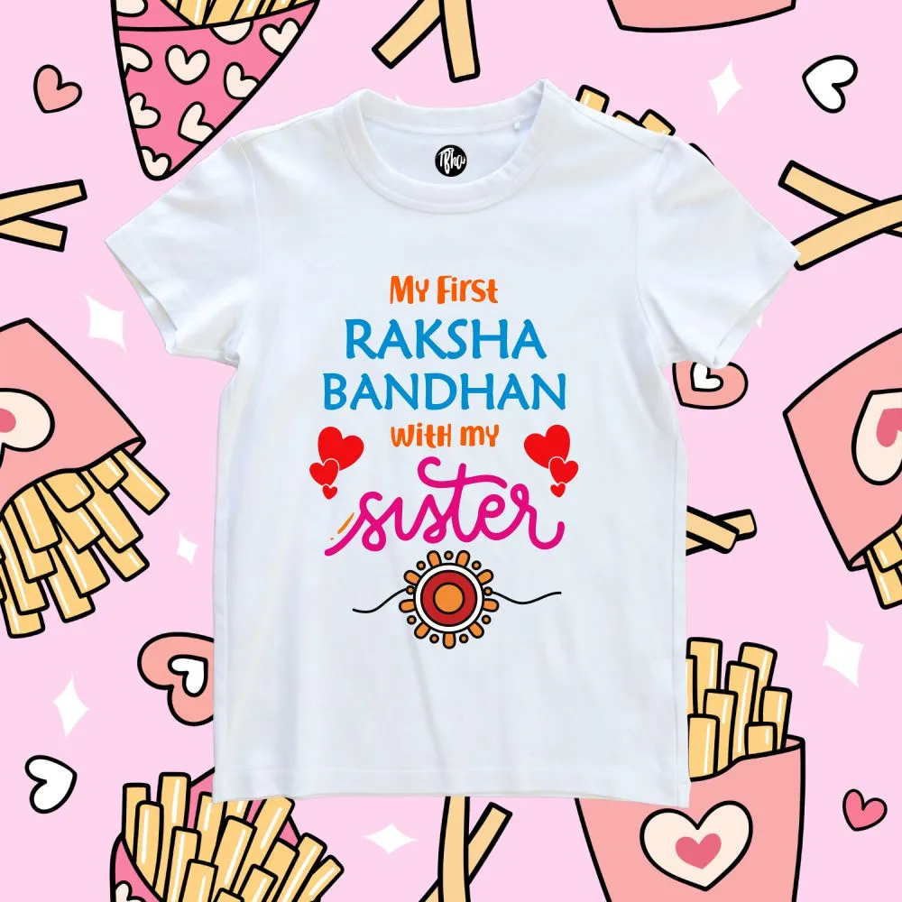 My First Raksha Bandhan With My Sister Onesie/T-Shirt